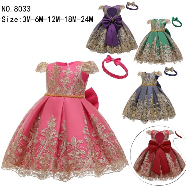 girl's princess dress evening dress wear party dress ready goods ready to ship