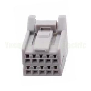 Wholesale 10 pin 316988-6 grey auto wiring harness plug cable electric plug connector from china suppliers