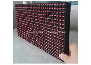 Wholesale High Brightness P 10 Single Red LED Display Module Outdoor with 320×160 mm DIP546 from china suppliers