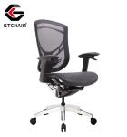 4 Gas Lift Online Office Chairs Ergonomic Mesh Revolving For Back Pain