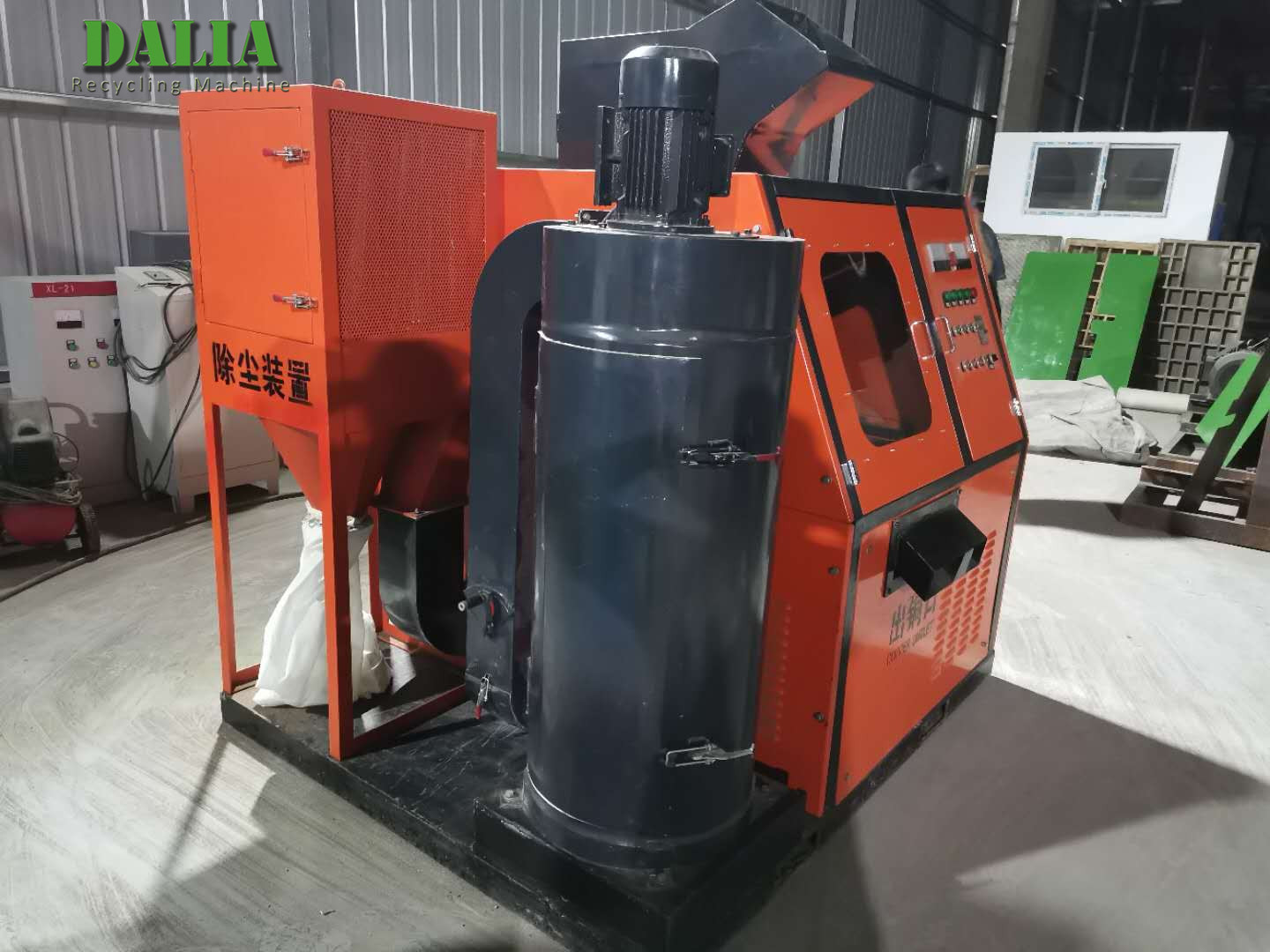 High Separation Rate Car Wire Granulator Machine
