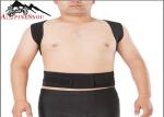 Medical Waist Back Support Belt / Waist Trimmer Belt S M L XL Size