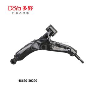 Wholesale Toyota Arm Assy 48620-30290 from china suppliers