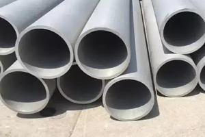 Wholesale ISO 316L Stainless Steel Pipe For Water Supply In Standard And Non Standard Size from china suppliers