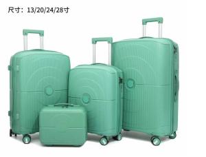 Wholesale Wholesale PP Material Double Wheel Carry On Custom Logo Luggage Suitcase Set from china suppliers
