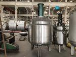 Long Life Automatic Reaction Kettle / High Pressure Extraction Reactor