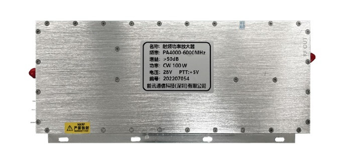 5000MHz 50W Signal Jammer Module Wideband RF Power Amplifier NXPA4000