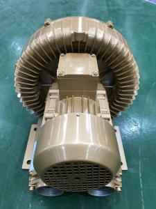 Wholesale Jazzi Spa High Pressure Air Blower , Centrifugal Side Channel Air Blower from china suppliers