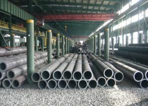 Wholesale WT 0.7MM-30MM Heat Exchanger Steel Tube In Round Shape For Optimal Heat Transfer from china suppliers