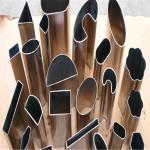 stainless steel single slot tube sus 201 304 pipes China supplier