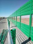 Easy Portable Noise Barrier
