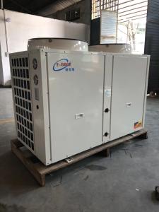 Wholesale Trinity Air Source Heat Pump from china suppliers