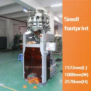 Wholesale Automatic Pillow Bag Packing Machine Dried Beef Cubes Red Pepper Seeds Quad Seal Bag Packing Machine from china suppliers