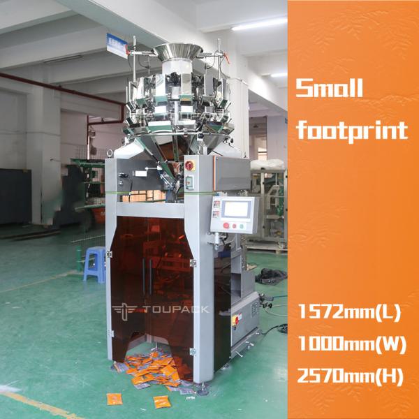 Automatic Pillow Bag Packing Machine Dried Beef Cubes Red Pepper Seeds Quad Seal
