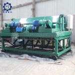 Warmcast Vermicpost Earthworm Cast Bio-Organic Fertilizer Compost Turner Machine