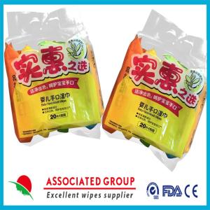 Wholesale No Chemical Nonwoven Spunlace Baby Wet Wipes For Newborns Children'S Sensitive Skin from china suppliers