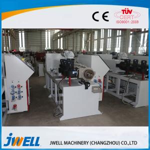 Wholesale Jwell gas supply pipeline for HDPE plastic machinery from china suppliers