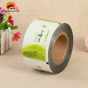 Wholesale Eco Friendly Food Grade Food Packaging Film Roll BOPP PET 50-150Mic from china suppliers