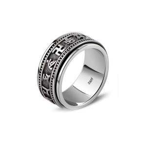 Wholesale Sterling Silver Vintage Style Thailand Silver Band Ring with Words (R6030801) from china suppliers