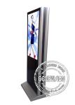 65inch Double Side LCD Screen Advertising Sign Video Player Kiosk Digital