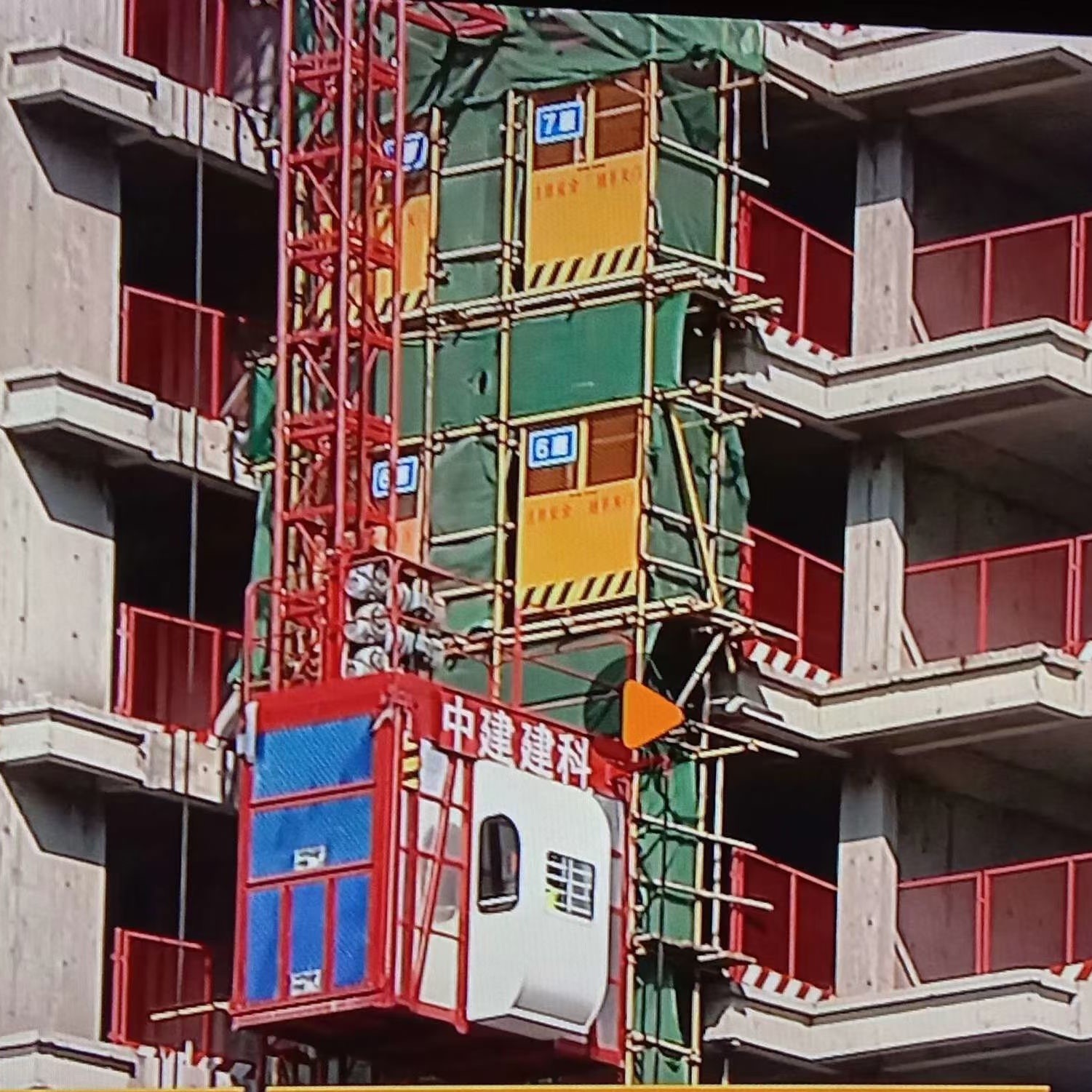 Sc200 High Speed Variable Frequency Intelligent Cargo Elevator Construction Elevators