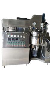 Wholesale 220V 380V Viscous Fluid Cosmetic Emulsifier Mixer For Industrial from china suppliers