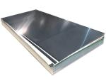 SYL 53003 5052 Pure Aluminum Plate 5 Foot Wide Aluminum Sheet