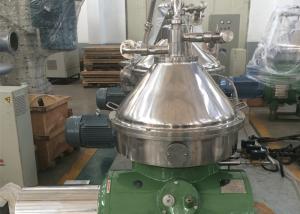 Wholesale Biological Diesel Lube Oil Separator High Oil Rate Fully Automatic For Glycerin from china suppliers