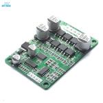 3 pahses DC 7-48V JUYI Brushless motor driver board 10A sensorless motor speed