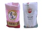 50 Kg Woven Polypropylene Sacks , Pp Woven Packaging Bags Resistant Wear And