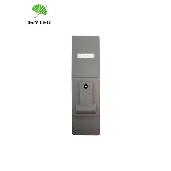 13600lm Streamlined All In One Solar Street Light 50w
