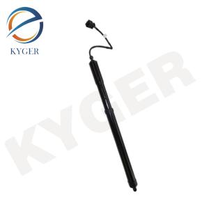 Wholesale LR058306 Auto Parts Tailgate Gas Spring For Land Rover Range Rover Sport L320 from china suppliers