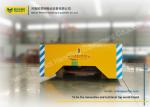 Cement Floor Motorized Transfer Trolley / Electric Transfer Cart 1435 Mm Rail