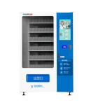 24h Self Service Pills Vending Machine Pharmacy Vending Machine Automatic