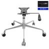 Buy cheap Modern Ergonomic Caster Chair Base Aluminum Alloy Wheel Base For Office Chair from wholesalers