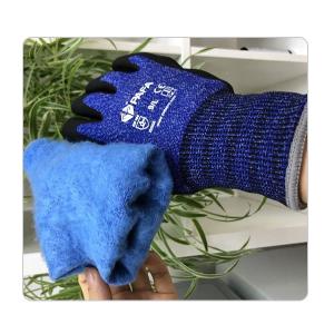 Wholesale Winter Warm Blue 7 Gauge Terry Brushed Protective Work Nitrile Gloves from china suppliers