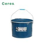 Web Coldset Paper Offset Printing Ink For Newspaper