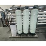 1000LPTH Ultrafiltration Water Treatment Machine for Mineral and Drinking Water