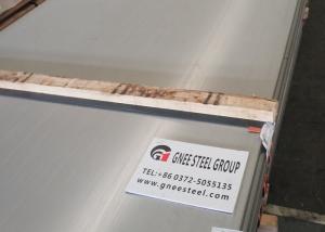 Wholesale High Strength 310s Stainless Steel Plate Sheet 8k Mirror Surface from china suppliers