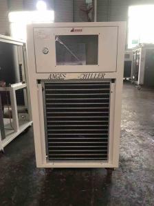 Wholesale 2HP Small Cooling Capacity Portable Laser Chiller Unit fOR CNC Machine from china suppliers