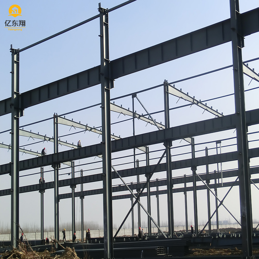 Customized Industrial Steel Buildings Prefabricated Commercial Steel Building Construction