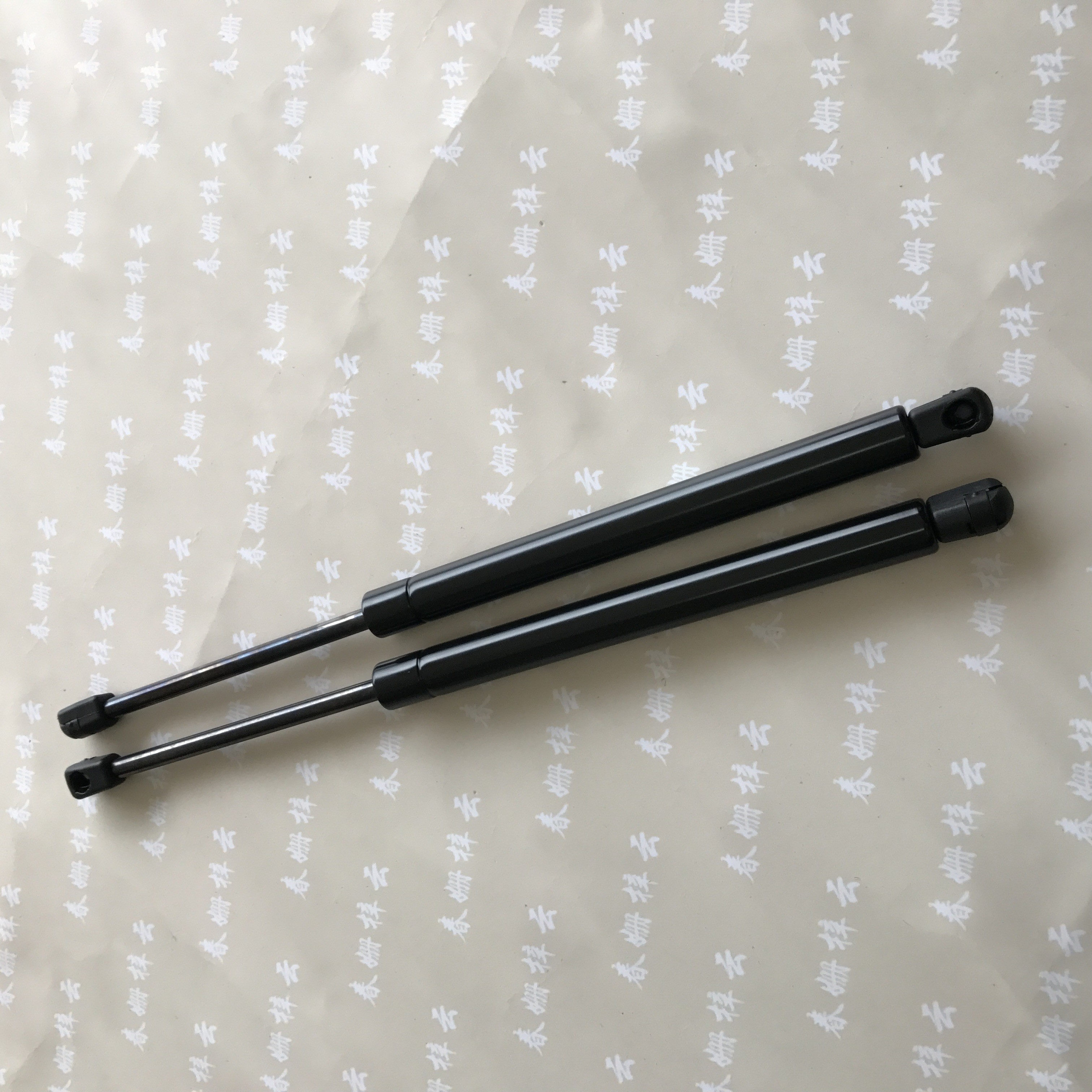 Rear Hatch Liftgate Gas Spring / Charged Lift Supports For 2003-2009 Honda Element