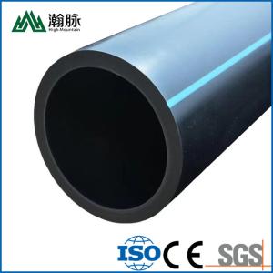 Wholesale Plastic HDPE Pe Water Supply Pipe Dn200 Dn250 Dn300 Dn315 Dn500 DN630mm from china suppliers