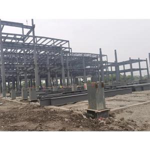 Wholesale Economical High Strength Structural Steel Building , Prefabricated Steel Frame Building from china suppliers