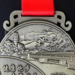 Indonesia city running competition medal customization, production of Marathon