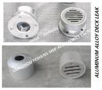 YA50 Round Marine Aluminum Alloy Deck Water Leak-Round Marine Aluminum Floor