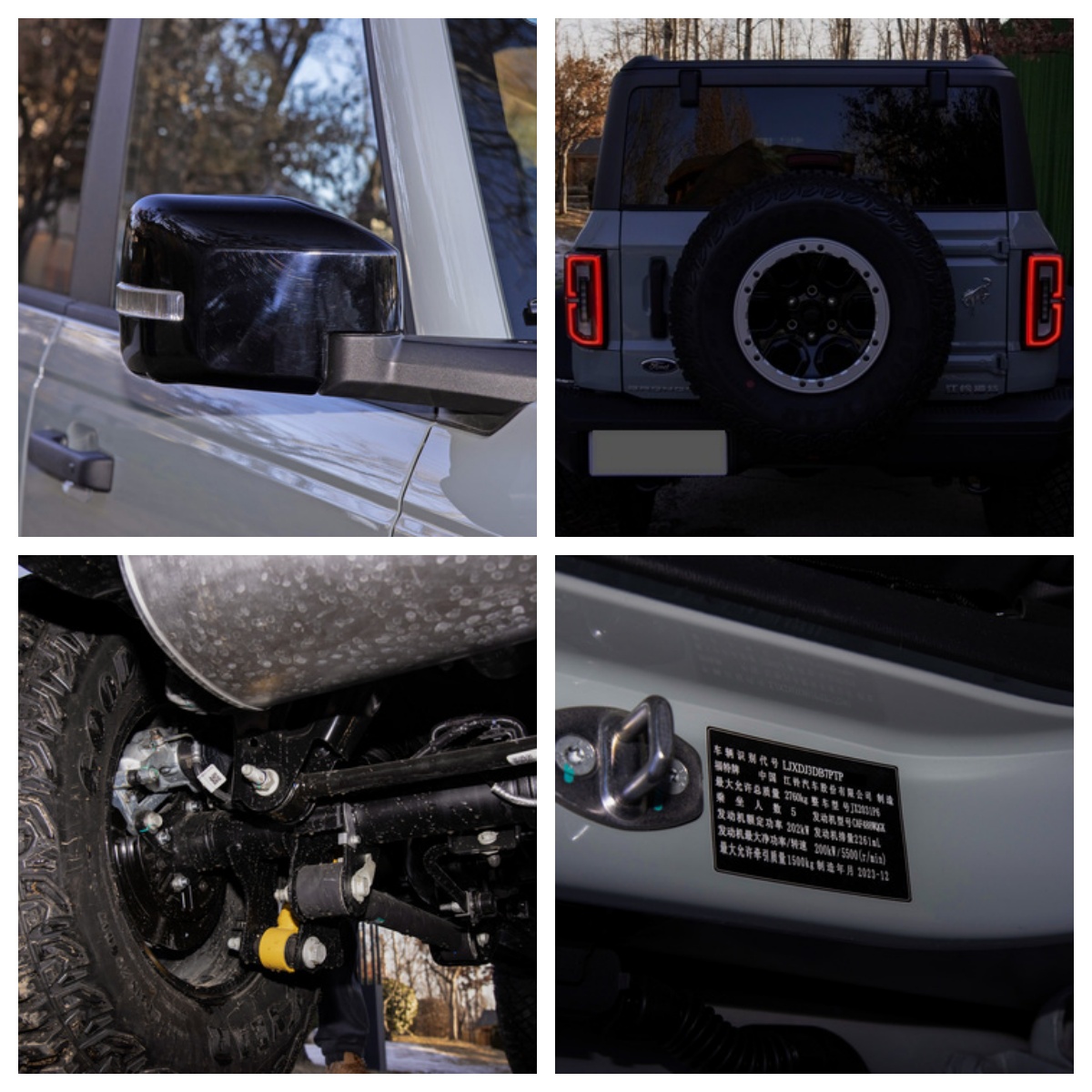 2024 Ford Bronco Everglades 2.3T AWD Electric Energy Vehicle with Turbo Engine Left Steering Unparalleled Performance