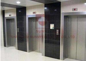 Wholesale Safe Passenger Machine Room Less Hospital Elevator With 12 Months Warranty from china suppliers