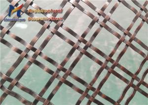 Wholesale SS304 1x2mm Double Crimped Wire Mesh Titanium Coated Partition from china suppliers