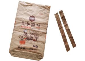 Wholesale Square Bottom Heavy Duty Paper Bags Sewn Open Mouth Recyclable Environmental Friendly from china suppliers